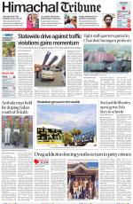 Himachal Tribune