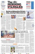 The Morning Standard