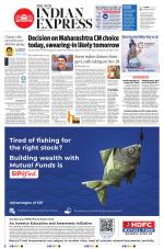 The New Indian Express-Villupuram