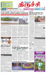 Trichy Supplement