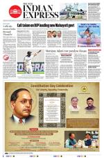 The New Indian Express-Shivamogga