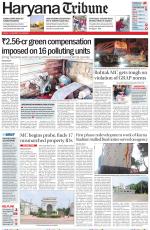 Haryana Tribune
