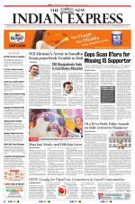 The New Indian Express-Tiruchy