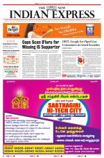The New Indian Express-Villupuram