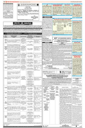 Public Notices Archive