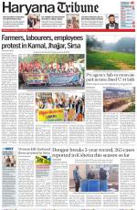 Haryana Tribune