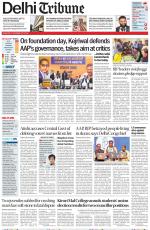 Delhi Tribune