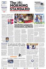 The Morning Standard