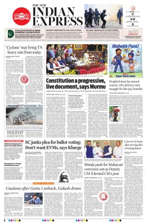 The New Indian Express-Coimbatore