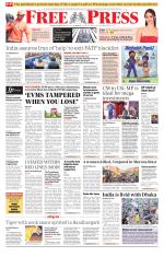 Free Press - Indore Epaper Edition