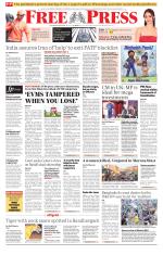 Free Press - Bhopal Epaper Edition