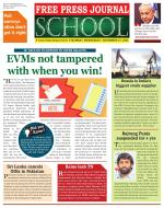 Free Press School - Mumbai Edition