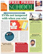 Free Press School - Indore Edition