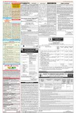 Public Notices Archive