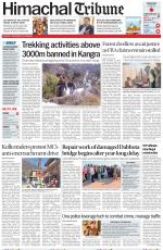 Himachal Tribune