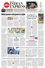 The New Indian Express-Mangaluru