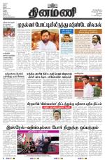 Dinamani - New Delhi