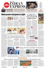 The New Indian Express-Tadepalligudem