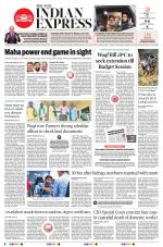 The New Indian Express-Shivamogga