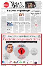 The New Indian Express-Mysuru