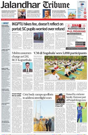 Jalandhar Tribune