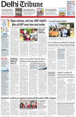 Delhi Tribune