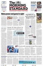 The Morning Standard