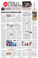 The New Indian Express-Hyderabad
