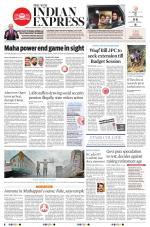 The New Indian Express-Thiruvananthapuram