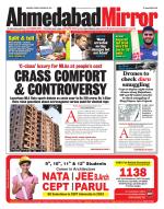 Ahmedabad Mirror