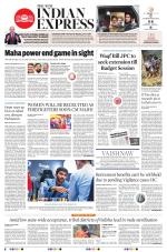 The New Indian Express-Jeypore
