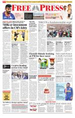 Free Press - Indore Epaper Edition