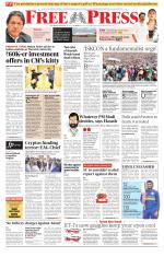 Free Press - Bhopal Epaper Edition