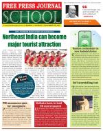 Free Press School - Mumbai Edition
