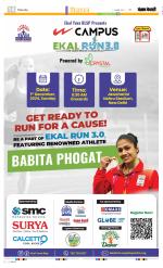 Punjab Kesari Manoranjan