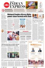 The New Indian Express-Belagavi
