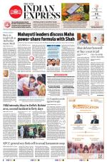 The New Indian Express-Shivamogga