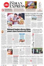 The New Indian Express-Madurai