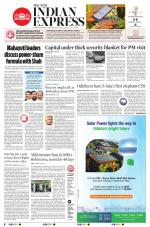 The New Indian Express-Sambalpur