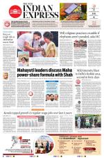 The New Indian Express-Thiruvananthapuram