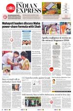 The New Indian Express-Hyderabad