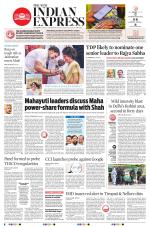 The New Indian Express-Vijayawada