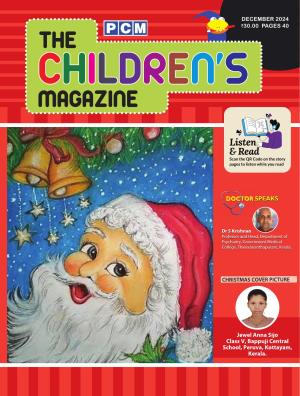 The Children's Magazine 