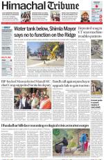Himachal Tribune