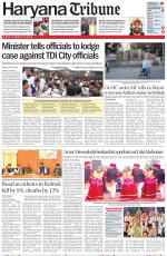 Haryana Tribune