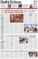Delhi Tribune