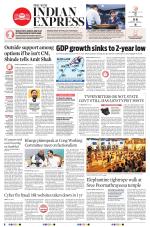 The New Indian Express-Thrissur 