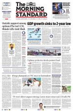 The Morning Standard