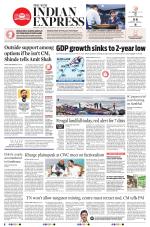 The New Indian Express-Madurai
