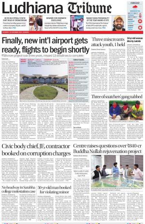 Ludhiana Tribune